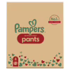 Подгузники Pampers Premium Care Pants Maxi Трусики Размер 4 (9-15 кг) 114 шт. (8006540490938) - Image 3