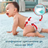Подгузники Pampers Premium Care Pants Maxi Трусики Размер 4 (9-15 кг) 114 шт. (8006540490938) - Image 4