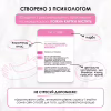 Настольная игра Memo Games Не стрессуй (Nostress) (укр.) (m-0023ns) - Image 2