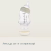 Пляшечка для годування Canpol babies S-Shape антиколікова широкоотворова 200 мл (24/201) - Image 11