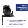 Автокресло Chicco Kory Plus i-Size Чорне (8058664181452) (87146.45) - Image 6