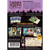 Настільна гра Geekach Games Таємні лідери. Забуті легенди (Hidden Leaders: Forgotten Legends) (укр.) доповнення (GKCH179fl) - Image 8