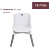 Стульчик для кормления Chicco Polly Zest, белый (87170.77) - Image 4