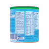 Дитяча суміш Nutrilon Кисломолочна 2 400 г (5900852073281) - Image 3