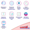 Підгузки GOO.N Plus 4-8 кг Розмір S, на ліпучках 62 шт (21001496) - Image 3