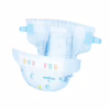 Підгузки GOO.N Plus 4-8 кг Розмір S, на ліпучках 62 шт (21001496) - Image 4