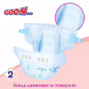 Підгузки GOO.N Plus 4-8 кг Розмір S, на ліпучках 62 шт (21001496) - Image 6
