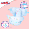 Підгузки GOO.N Plus 4-8 кг Розмір S, на ліпучках 62 шт (21001496) - Image 9