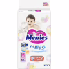 Підгузки Merries Розмір M (6-11 кг) 52 шт (4901301437716) - Image 2