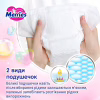 Підгузки Merries Розмір M (6-11 кг) 52 шт (4901301437716) - Image 6