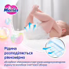 Підгузки Merries Розмір M (6-11 кг) 52 шт (4901301437716) - Image 7
