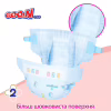 Подгузники GOO.N Plus Розмір 4 (L), 9-14 кг, 44 шт (21001498) - Image 6