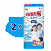 Подгузники GOO.N Slim & Comfortable Розмір 7 XXXL 18-30 кг 26 шт (21001095) - Image 2