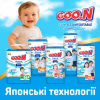Подгузники GOO.N Slim & Comfortable Розмір 7 XXXL 18-30 кг 26 шт (21001095) - Image 10