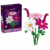 Конструктор LEGO Botanicals Квіти космеї (11514) - Image 8