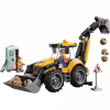 Конструктор LEGO City Жовтий екскаватор-навантажувач (60480) - Image 2