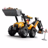 Конструктор LEGO City Желтый экскаватор-погрузчик (60480) - Image 6