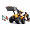 Конструктор LEGO City Жовтий екскаватор-навантажувач (60480) - Image 7