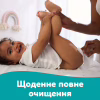 Детские влажные салфетки Pampers Fresh Clean Baby Wipes 4 х 80 шт (320 шт) (8001841078052) - Image 4