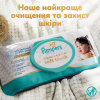 Детские влажные салфетки Pampers Aqua Soft Touch 15x60 шт (900 шт) (8006530140232) - Image 2