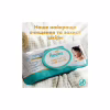 Детские влажные салфетки Pampers Aqua Soft Touch 9x48 шт (432 шт) (8006530140010) - Image 3