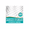 Дитячі вологі серветки Pampers Aqua Soft Touch 9x48 шт (432 шт) (8006530140010) - Image 7