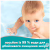 Детские влажные салфетки Pampers 99 Water, 60 шт (8006530116558) - Image 4