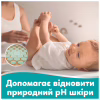 Дитячі вологі серветки Pampers 99 Water, 60 шт (8006530116558) - Image 5
