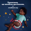 Подгузники Pampers Night Pants Розмір 4 (9-15 кг) 52 шт (8006530320665) - Image 7