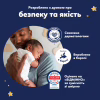 Підгузки Pampers Night Pants Розмір 4 (9-15 кг) 104 шт (8006530320559) - Image 11