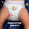 Підгузки Pampers Night Pants Розмір 6 (13-19 кг) 40 шт (8006530320603) - Image 9
