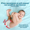 Подгузники Pampers Premium Care Pants Розмір 6 (13-19 кг) 96 шт (8006530315814) - Image 6