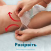 Подгузники Pampers Premium Care Pants Розмір 7 (15+ кг) 84 шт (8006530315784) - Image 9