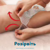 Подгузники Pampers Active Baby Pants Розмір 8 (17+ кг) 64 шт (8006530304627) - Image 8