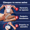 Подгузники Pampers Night Pants Розмір 5 (11-17 кг) 46 шт (8006530320658) - Image 10