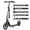 Самокат Blade Sport PU Cross 230/230 mm, black/brown (230188) - Image 6