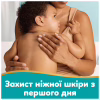 Детские влажные салфетки Pampers Aqua Soft Touch 4 x 60 pcs (240 pcs) (8006530140027) - Image 5