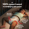 Подгузники Pampers Active Baby Pants Size 6 (13-19 kg) 120 pcs (8006530305617) - Image 3