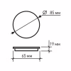 Светильник Eurolamp LED Downlight 9W 855lm 3000K (LED-DLR-9/3(Е)) - Image 3