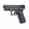 Пневматический пистолет Umarex Glock 19 (5.8358) - Image 2