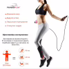 Скакалка PowerPlay 4206 Cіро-фіолетова (PP_4206_Grey/Violet) - Image 6