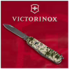 Нож Victorinox Spartan Army 91 мм Піксель (1.3603.3_W3940p) - Image 5