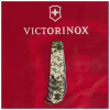 Ніж Victorinox Spartan Army 91 мм Піксель (1.3603.3_W3940p) - Image 10