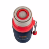 Термос Kite 350 мл BC (BC25-301) - Image 3