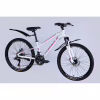 Велосипед Formula 24" BLACKWOOD DD FR рама-12,5" AL 2026 біло-рожевий (OPS-FR-24-444) - Image 2