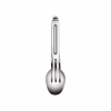 Набір туристичного посуду NexTool Portable Stainless Steel Tableware, нержавіюча сталь (NE20133) - Image 3