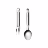 Набір туристичного посуду NexTool Portable Stainless Steel Tableware, нержавіюча сталь (NE20133) - Image 4