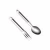 Набор туристической посуды NexTool Portable Stainless Steel Tableware, нержавіюча сталь (NE20133) - Image 5