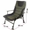 Кресло складное Ranger Коропове Wide Carp SL-105 (RA2226) - Image 3
