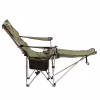 Кресло складное Ranger Relax (RA2255) - Image 4